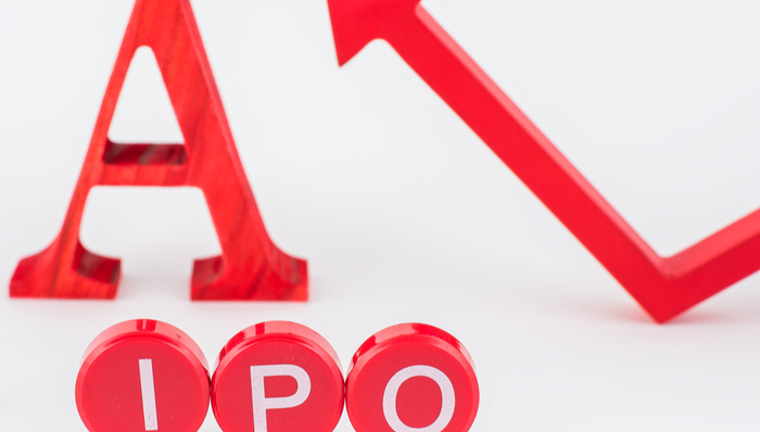 南矿集团,主板,IPO