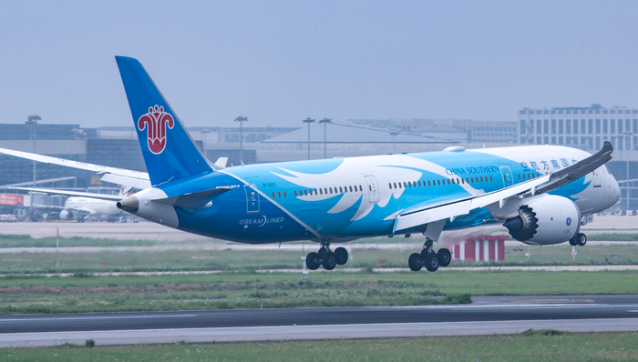 海航控股,A股,航空