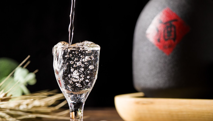 A股,老白干酒,600559.SH