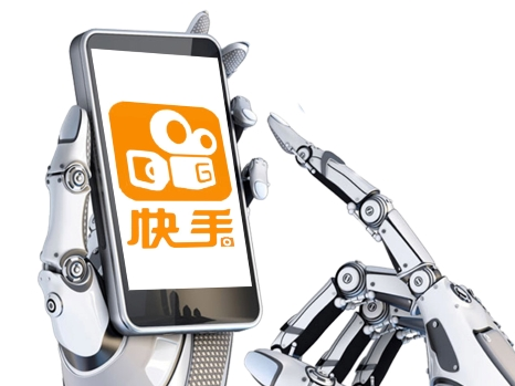 互联网板块强势，快手领涨9.42%，中概互联网ETF（513050）成交额已达3.12亿元