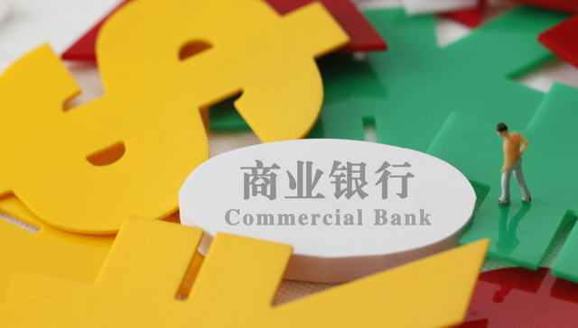 宁波银行,财报,A股