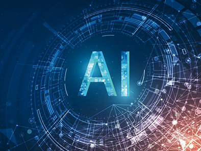 神州数码,chatGPT