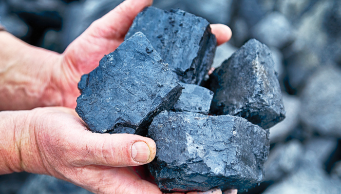 新集能源,A股,能源