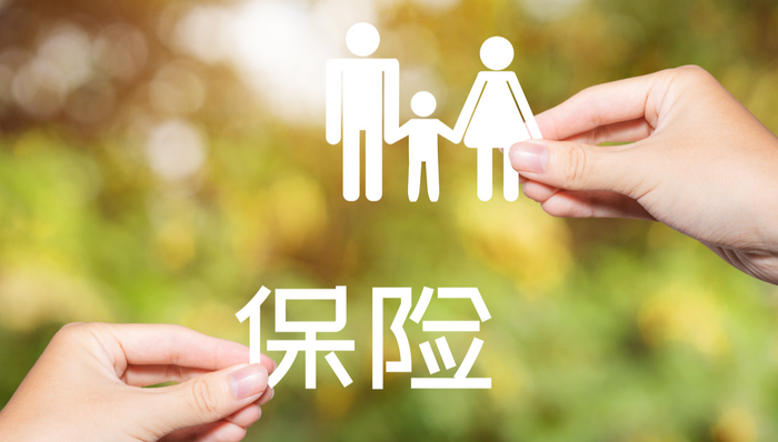 中国人保,保险,A股