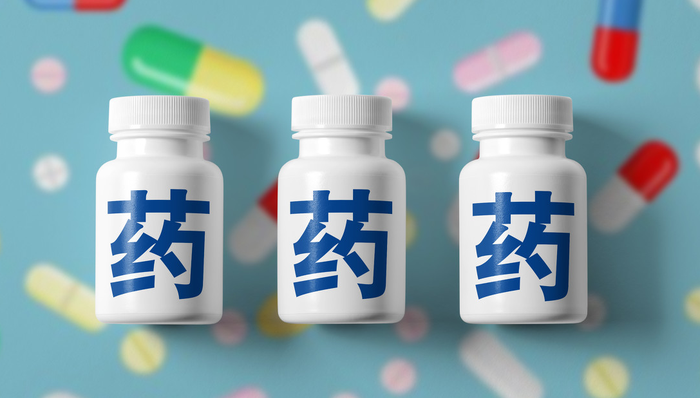 “东北药茅”一季度营收净利双降，医药ETF（159929）延续弱势震荡，此前连续12日吸金合计5.4亿元！