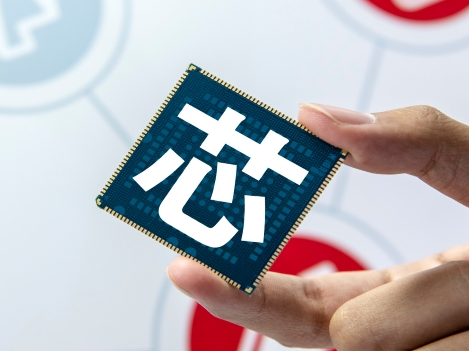 安集科技涨超13%，一季度业绩披露！科创芯片ETF华安（588290）今日已涨1.66%