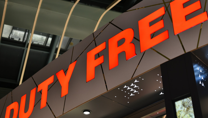 A股,王府井,600859.SH