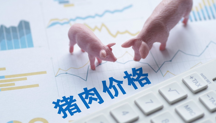 生物股份,养殖ETF（159865）,科前生物