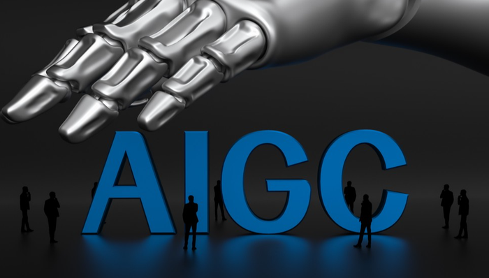 AIGC,中文在线,新华网