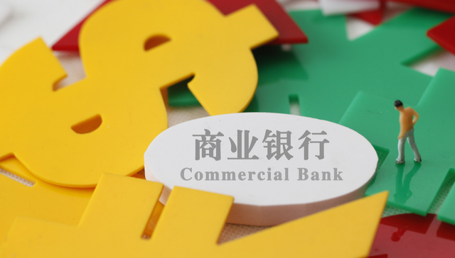 苏州银行,可转债,银行