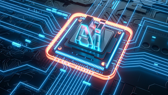 芯原股份上涨6.9%，科创芯片ETF华安（588290）上涨1.46%，冲击4连阳