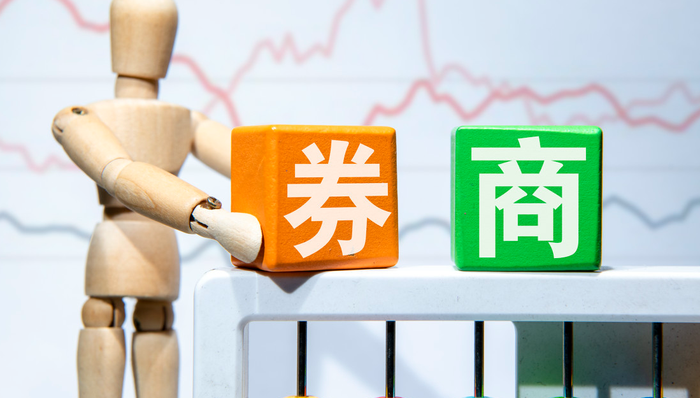 浙商证券,评级,券商