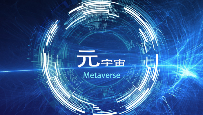 A股,新媒股份,300770.SZ