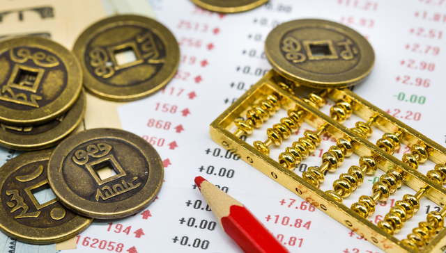 新化股份,可转债,A股