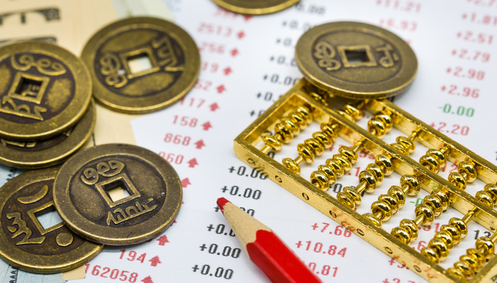 新化股份,可转债,A股