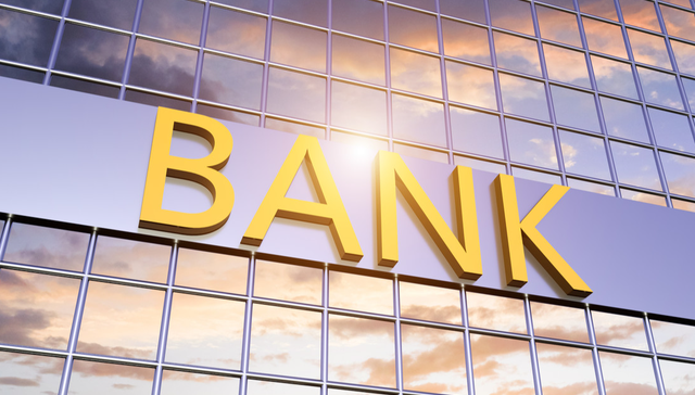 苏州银行,信贷,A股