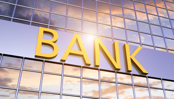 苏州银行,信贷,A股