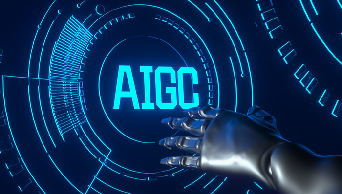 华策影视,AIGC,人工智能