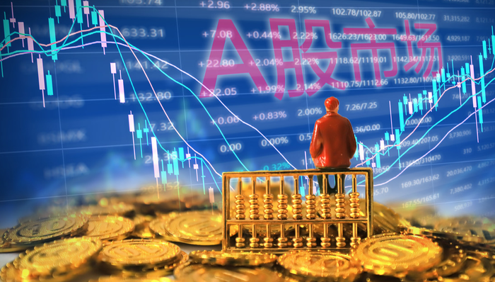 公牛集团,减持,股票