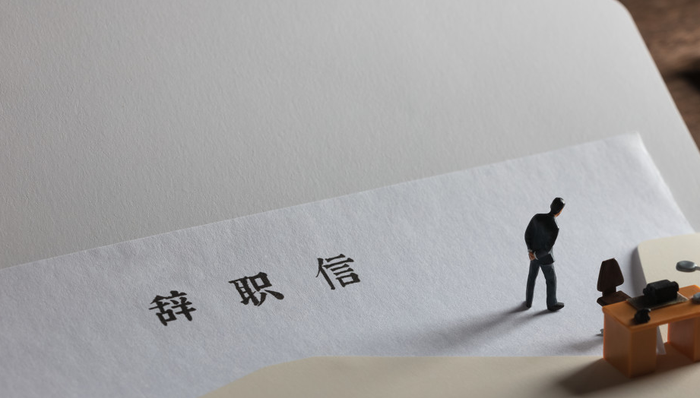 A股,常熟银行,601128.SH