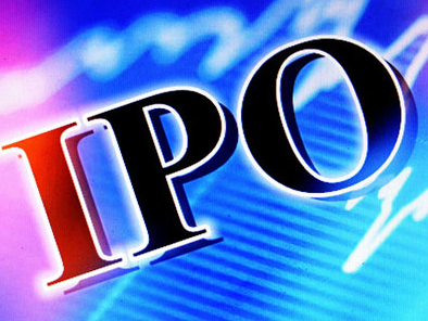 中国海诚,中轻长泰