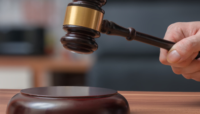 达威股份,监管函