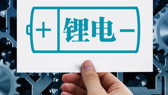 海科新源,(301292)