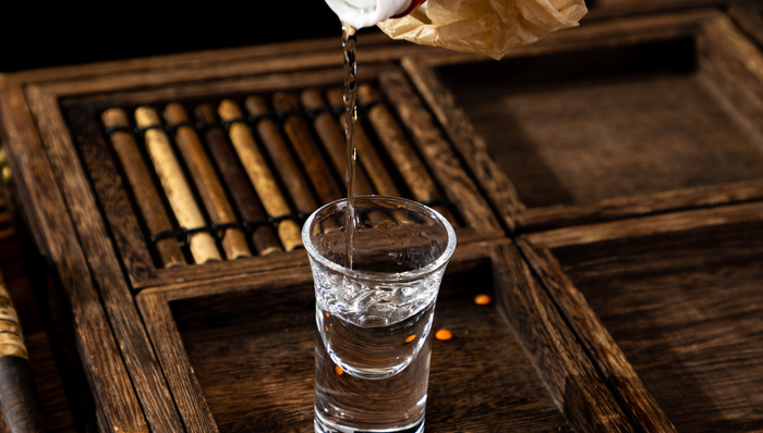 老白干酒,(600559)