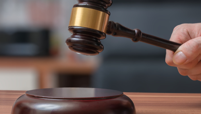 飞鹿股份,关注函