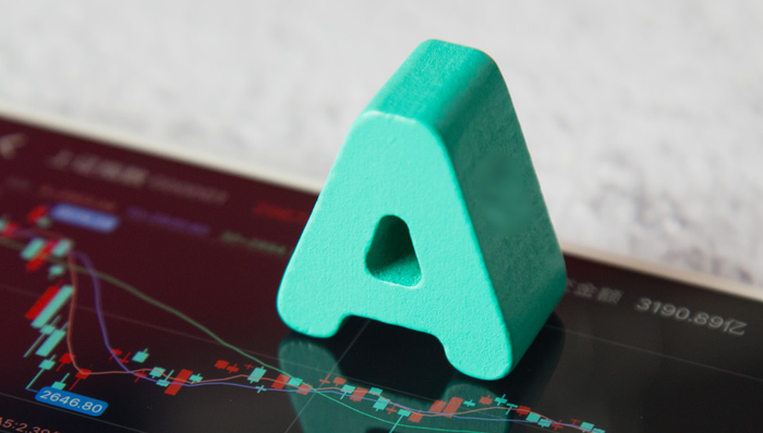 A股,午盘,AI概念股