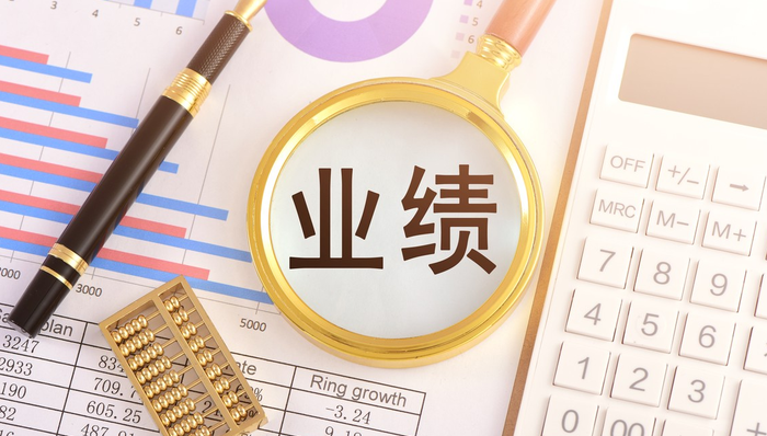 361度,上半年业绩