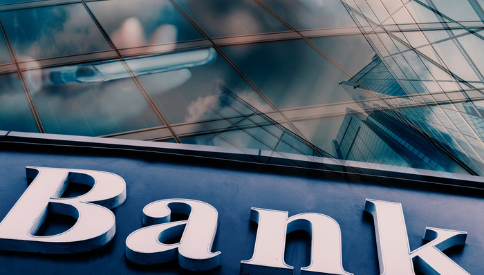 A股,瑞丰银行,半年报