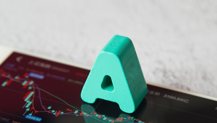 印花税,证券ETF龙头(159993)