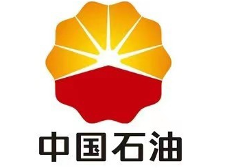 产业链一体化优势凸显，中国石油再创历史同期最好业绩