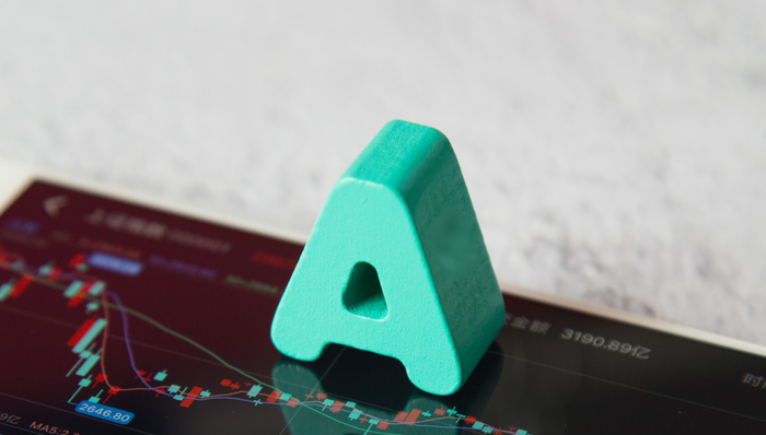 电子ETF(515260),A股