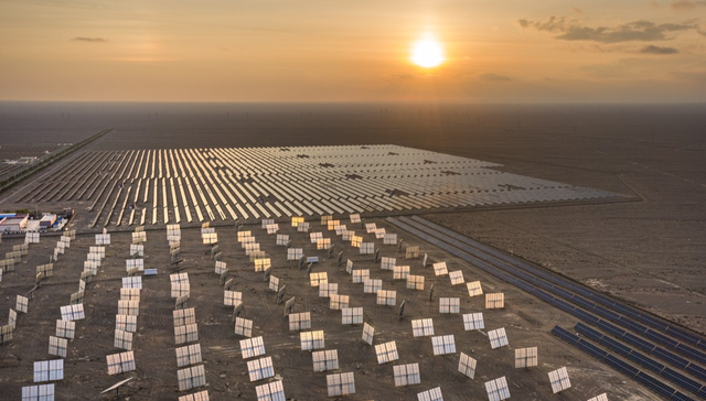 光伏板块,光伏30ETF(560980),爱旭股份