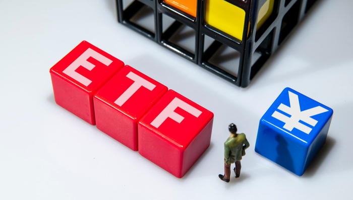 中航高科涨超5%,机床ETF(159663)盘中翻红