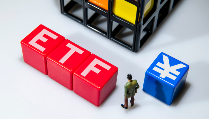 “组合拳”生效！广州楼市升温！房地产ETF基金(515060)拉升翻红