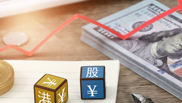 513040,ETF盘中快讯