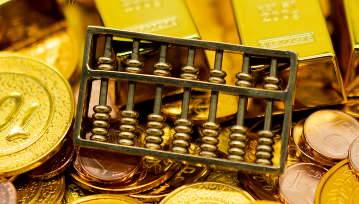 513390,ETF盘中快讯