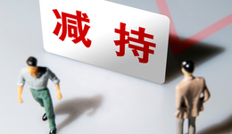 美迪西(688202)：陈春来、美熹企业合计减持263.31万股