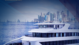 话高质量发展|证券之星浦江之夜论坛活动圆满落幕