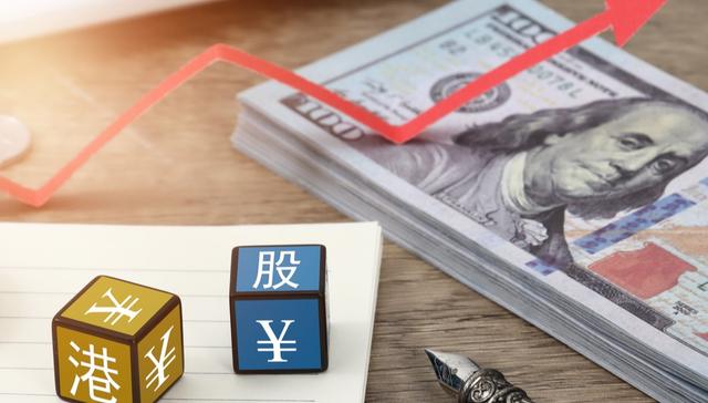 513630,新基金,摩根标普港股通低波红利ETF