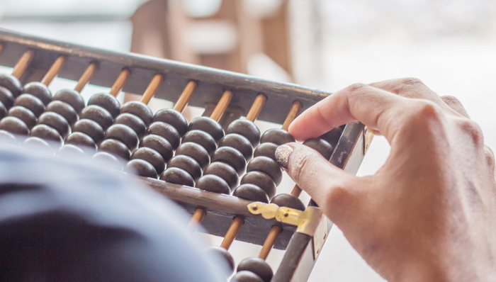 588220,ETF公司日报,科创100ETF基金(588220)