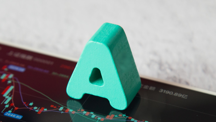 A股,午评,605577.SH