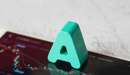 A股高开低走，美联储转向，港股互联网ETF(513770)放量收涨，新版医保目录公布，医疗热度再起