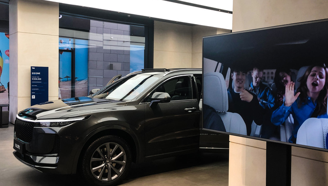 516660,ETF盘中快讯