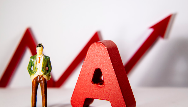 易方达中证红利低波动ETF,低波红利,易方达中证红利低波动交易型开放式指数证券投资基金,563020