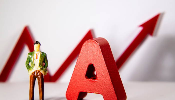 易方达中证红利低波动ETF,低波红利,易方达中证红利低波动交易型开放式指数证券投资基金,563020