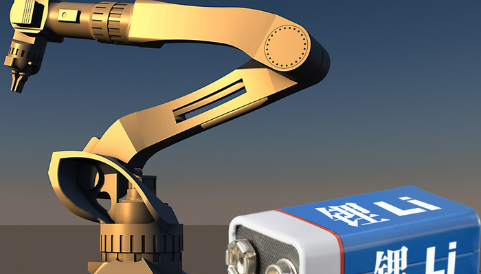 汇添富中证电池主题ETF,电池50ETF,汇添富中证电池主题交易型开放式指数证券投资基金,15979